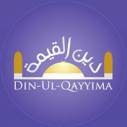 Pochette du podcast Din-ul-Qayyima