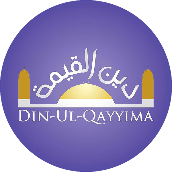 Logo Din ul Qayyima