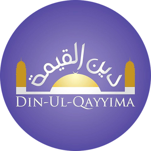 www.dinulqayyima.fr