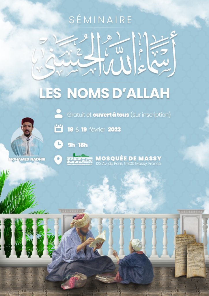 Séminaire les noms d