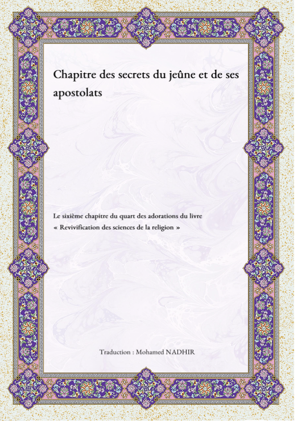 Couverture du Livre 4