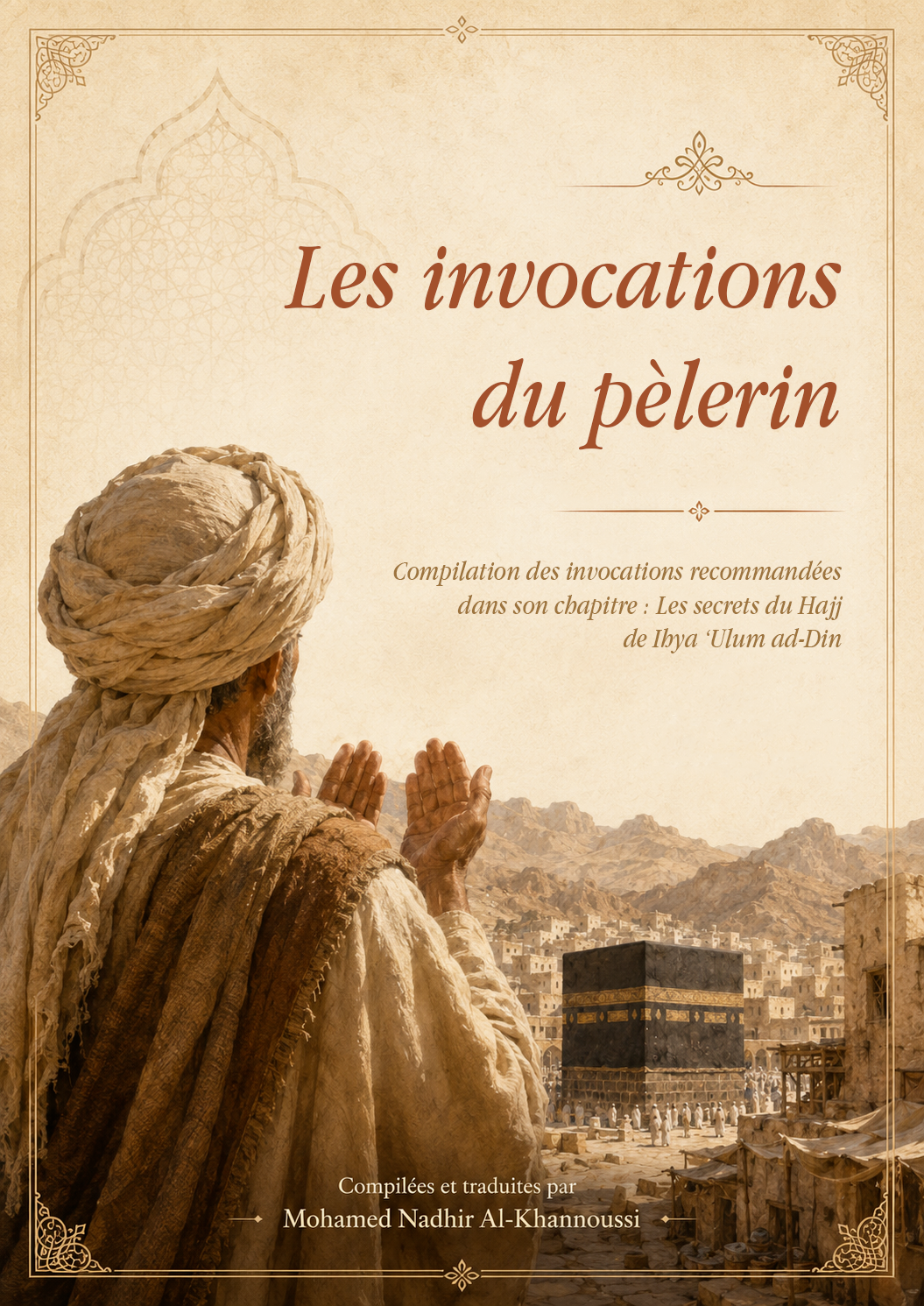 Les invocations du pèlerin
